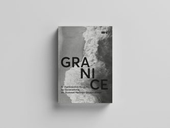 Granice